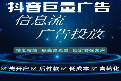 百度推广代运营公司案例分享：效果显著的销售增长