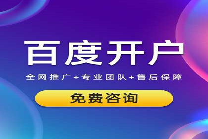信息流广告公司案例集锦：跨界合作共赢案例