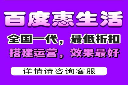百度推广费用月度调整策略